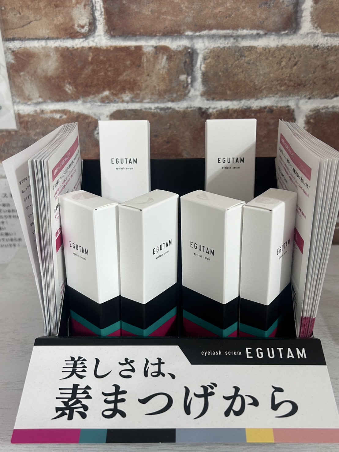 定期的なメンテナンスの重要性