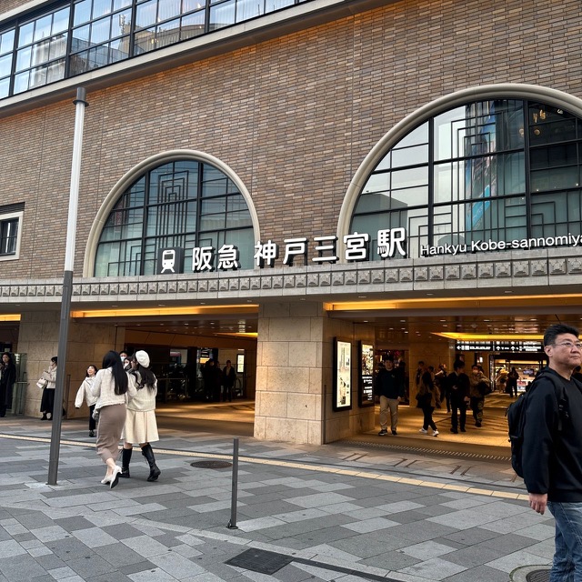 便利な立地、駅近